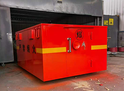 天全车载炸药箱